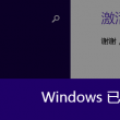 beyond是什么意思翻译