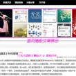 49853澳彩开奖查询资料最新